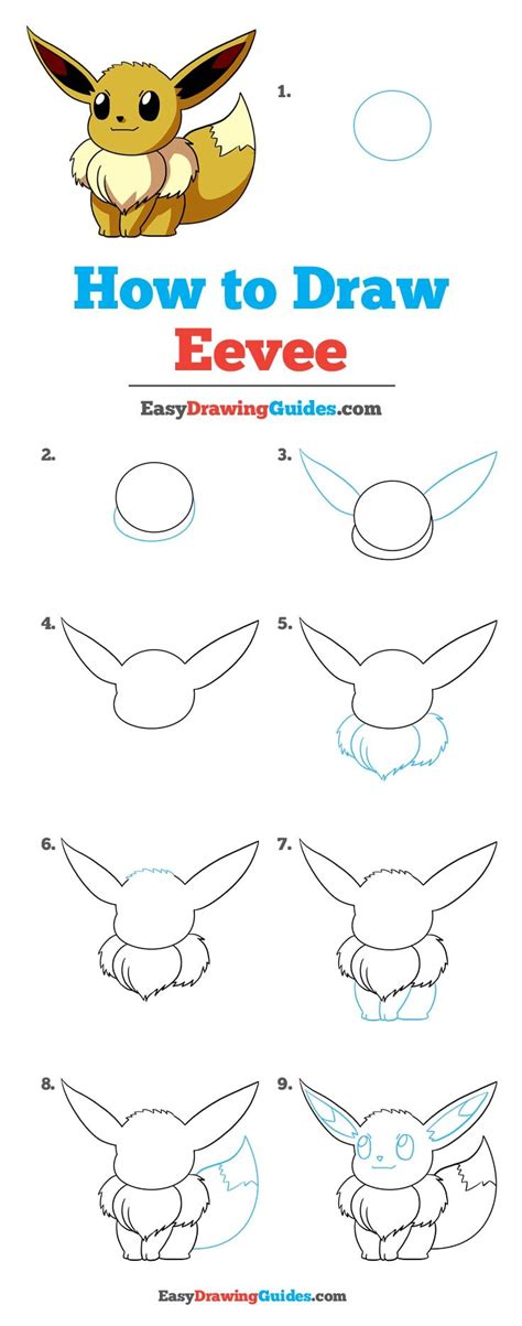 How To Draw Eevee From Pokémon Really Easy Drawing Tutorial Drawing