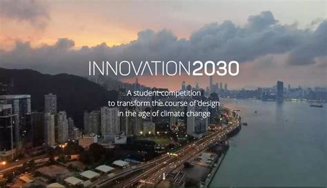 Innovation 2030 A Student Competition To Transform The Course Of