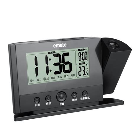Prepare projection alarm clock, digital clock projector on ceiling with indoor/outdoor temperature. Projection Alarm Clock Projecting To Wall Ceiling Display ...