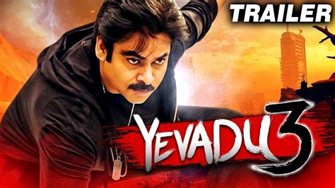 Yevadu 3 Official Trailer Hindi Movie News Bollywood Times Of India