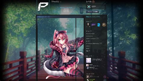 Neko Steam Profile Design By Pixu02 On Deviantart