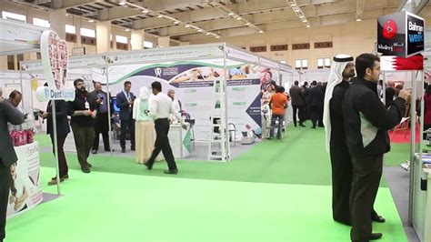 M07) held at mines international exhibition & convention centre (mecc. Bahrain international expo 2017 - YouTube