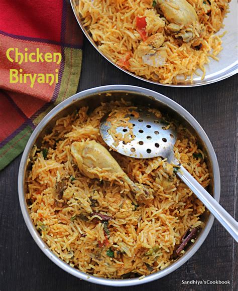 Sandhiyas Cookbook Instant Pot Chicken Biryani Chicken Biryani