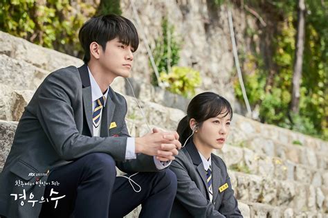When she was a teenager, han ka young's the drama characterize the reality. 21 New Korean Dramas In End 2020 To Add To Your To-Watch List