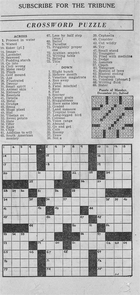 With all the hidden words, double definitions, missing letters and wordplays, untangling. 1/1/1946 Chicago Tribune Crossword Puzzle | Vintage ...