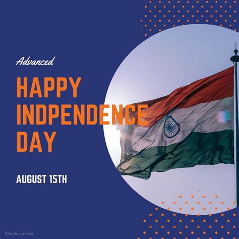 top 999 independence day images 2020 download amazing collection independence day images 2020