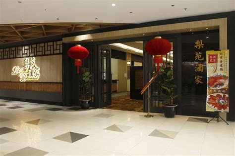 8 best reunion dinner restaurants in Kuching - Teaspoon