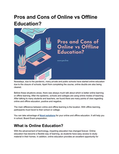 Ppt Pros And Cons Of Online Vs Offline Education Powerpoint