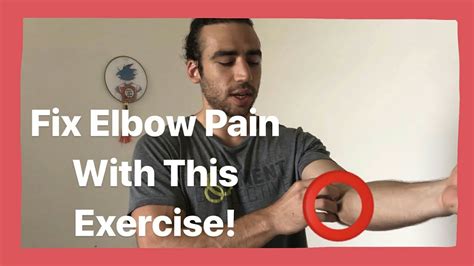 Fix Elbow Tendonitiselbow Pain ｜how To Cure Injuries Youtube
