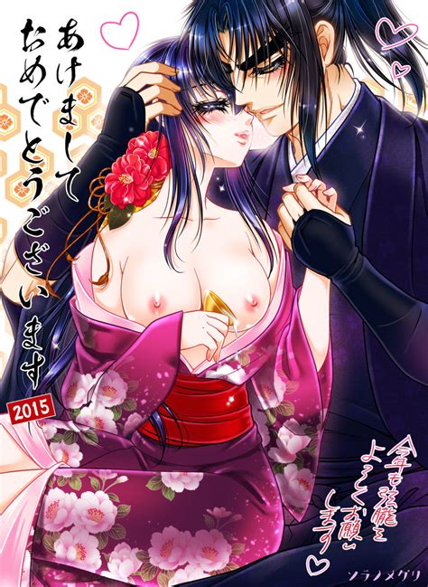 Rule 34 Basilisk Manga Blush Breasts Iga Oboro Kouga Gennosuke Nipples 1737041