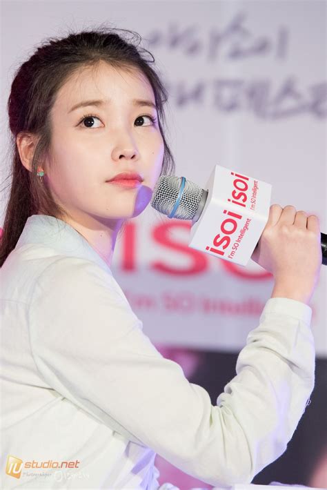 150515 아이소이 페스타 아이유 사진 By 미스터신iu 연예인 메이크업 사진 연예인