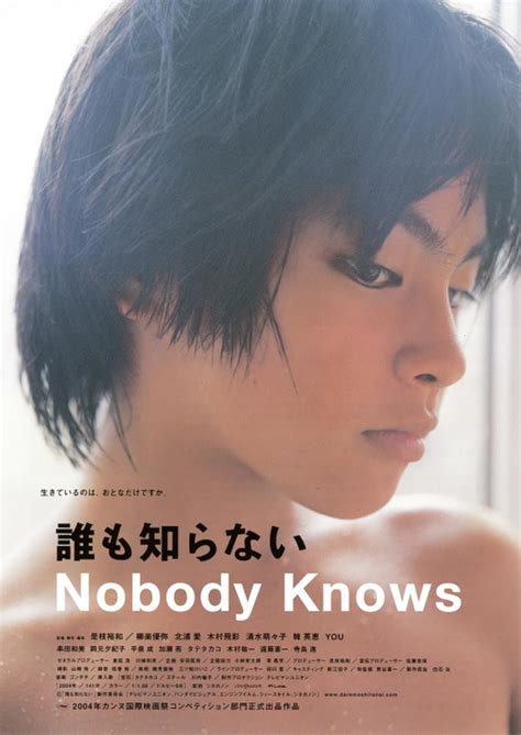 Nobody Knows 2004 Imdb