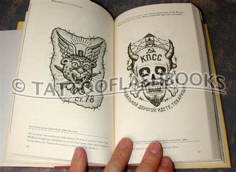 Get this from a library! tattooflashbooks.com - Danzig Baldaev - Russian Criminal ...