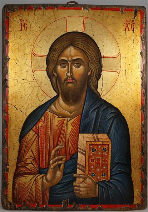 Jesus Christ Pantocrator Mount Athos Orthodox Icon Blessedmart
