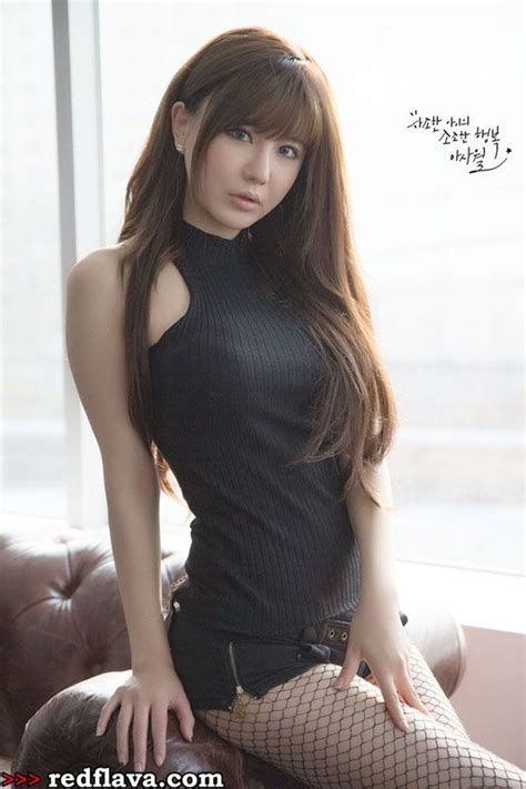 Ryu Ji Hye So Cute So Sexy Part 2 Asian Beauty Pinterest Korean Model Asian And Models