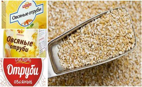 Овсяная диета овсяные отруби Какие есть отруби на диете Дюкана - Dietpick.ru Какие есть отруби на диете Дюкана - Dietpick.ru Овсяная диета овсяные отруби
