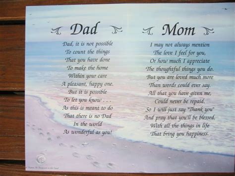 Mom And Dad Poems I Love You Dad And Mom Personalized Poem Dad
