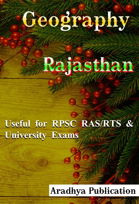 Geography Of Rajasthan Complete Study Notes With Practice Mcq