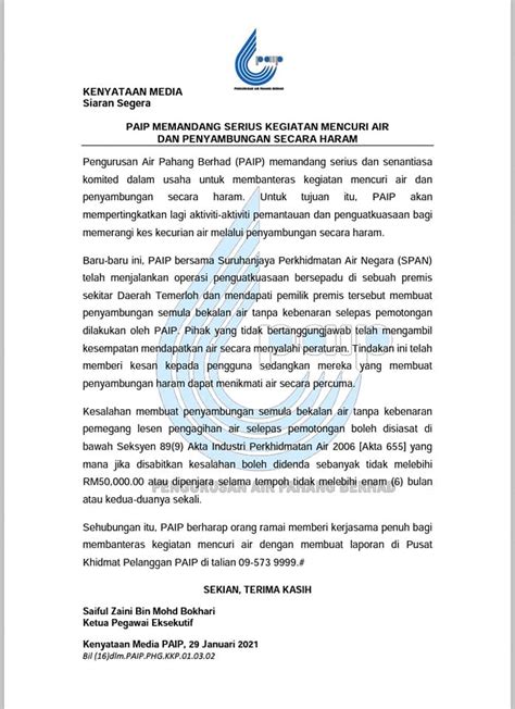 Perbadanan bekalan air pulau pinang sdn bhd (pbapp). Pengurusan Air Pahang Berhad - Posts | Facebook