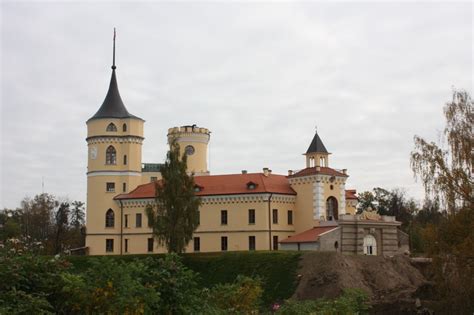 Павловск, улица березовая, дом 20. Павловск. Крепость "Бип".: arch_heritage — LiveJournal