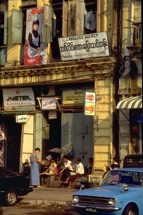 Rangoon 1996 History Of Myanmar Vintage Myanmar Myanmar Art