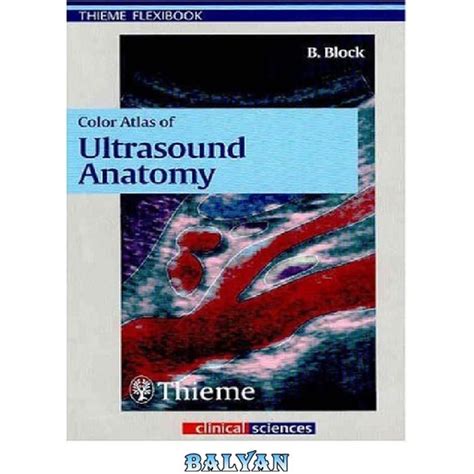 خرید و قیمت دانلود کتاب Color Atlas Of Ultrasound Anatomy ا اطلس رنگ