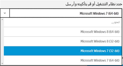 Microsoft, windows, and windows vista are u.s. تحميل تعريفات لاب توب اتش بي الأصلية مجانا Download HP ...