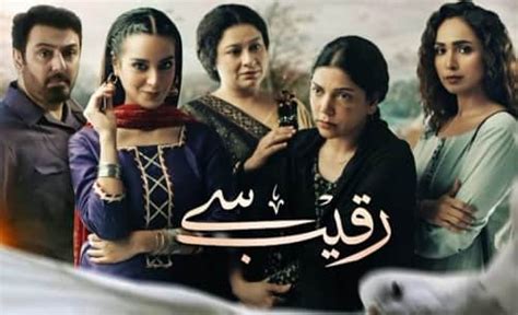 Raqeeb Se Drama Cast Name Of Actors And Actress And Roles Ostpk