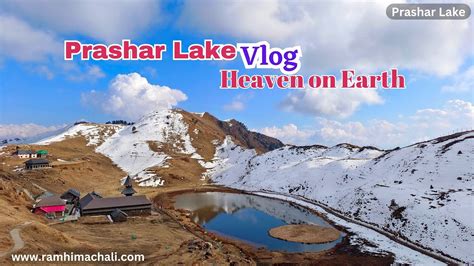 Parashar Lake Himachal Pradesh Tourism Miracle Floating Island