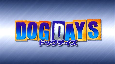 Dog Days Dog Days Wiki Fandom