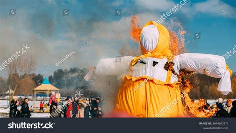 Burning Effigies Straw Maslenitsa Fire On Stock Photo 2084603773