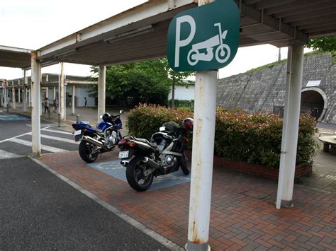 How To Ride A Motorcycle In Japan
