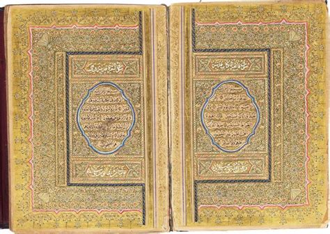 An Illuminated Quran Copied By Ahmed Al Hilmi Student Of Mehmed