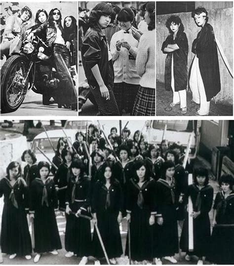 sukeban girls in the 70s badass sukeban sukebangirls girl gang girl gang aesthetic