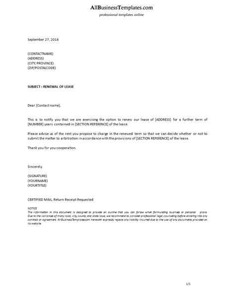 formal letter lease extension templates