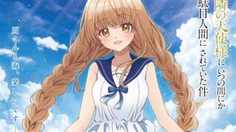 The Angel Next Door Spoils Me Rotten Anime Gets Summer Visual - Anime