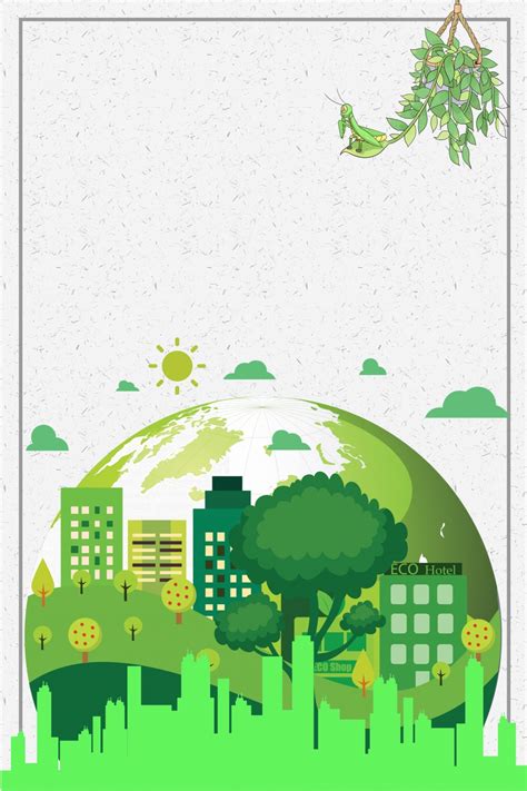 Green Simple Environmental Protection Poster Public Welfare Background
