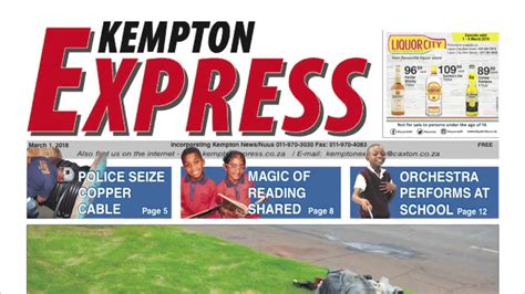 Kempton Express