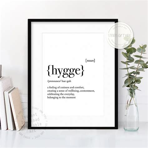 Hygge Dictionary Definition Meaning Quote Art Printable Wall Art
