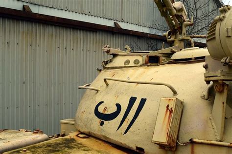 Type 69 Iraqi Walkaround English