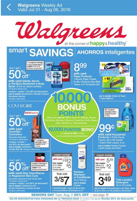 Swatch That Walgreens Weekly Ad And Coupons Valid From July 31 To