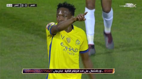 مشاهدة مباراة النصر والسد القطري بث مباشر اليوم. قمة النصر السعودي والسد القطري في دوري أبطال آسيا وقراءة عبر الصدى - YouTube