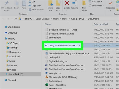 Windows 10 Documents Folder Icon