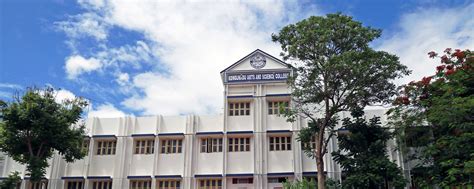 Kongunadu Arts And Science College Coimbatore Courses Fees