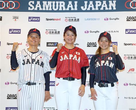 Jul 16, 2021 · 侍ジャパン強化試合の予告先発が発表 24日の第1戦は山本由伸－早川隆久 npbエンタープライズは23日、楽天生命パークにて24日12時から行われる『eneos 侍ジャパン強化試合』楽天戦の予告先発投手を発表した。 侍ジャパンの2021年ユニホームを発表。ポーズをと…｜野球日本 ...
