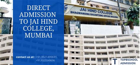 Jai Hind College Direct Admission Management Quota 2023