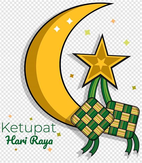 Gambar Ketupat Hari Raya Dengan Idul Fitri Desain Hari Raya Islam Png
