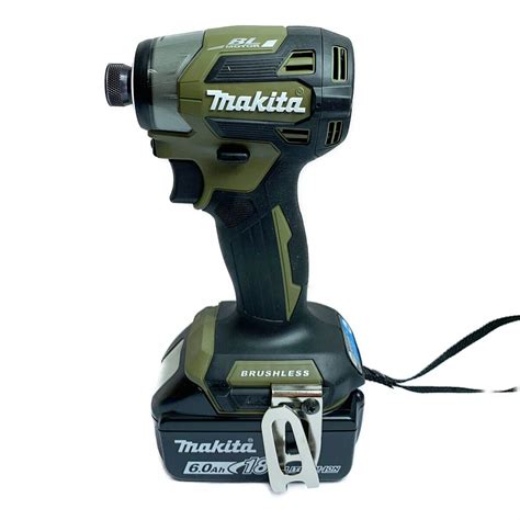 Makita Td Drgxo