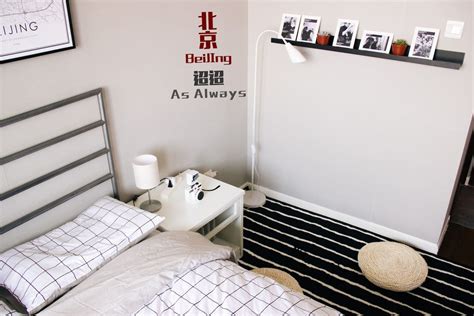 Where To Stay In Beijing 10 Best Vacation Rentals And Hotels Trip101