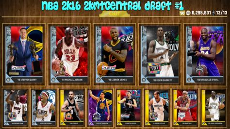 You will start with the player creation and then you debut where you will meet your first coach and start your career. NBA 2K16 2KMTCENTRAL DRAFT - 90 RATED DRAFT?!?! #1 - YouTube